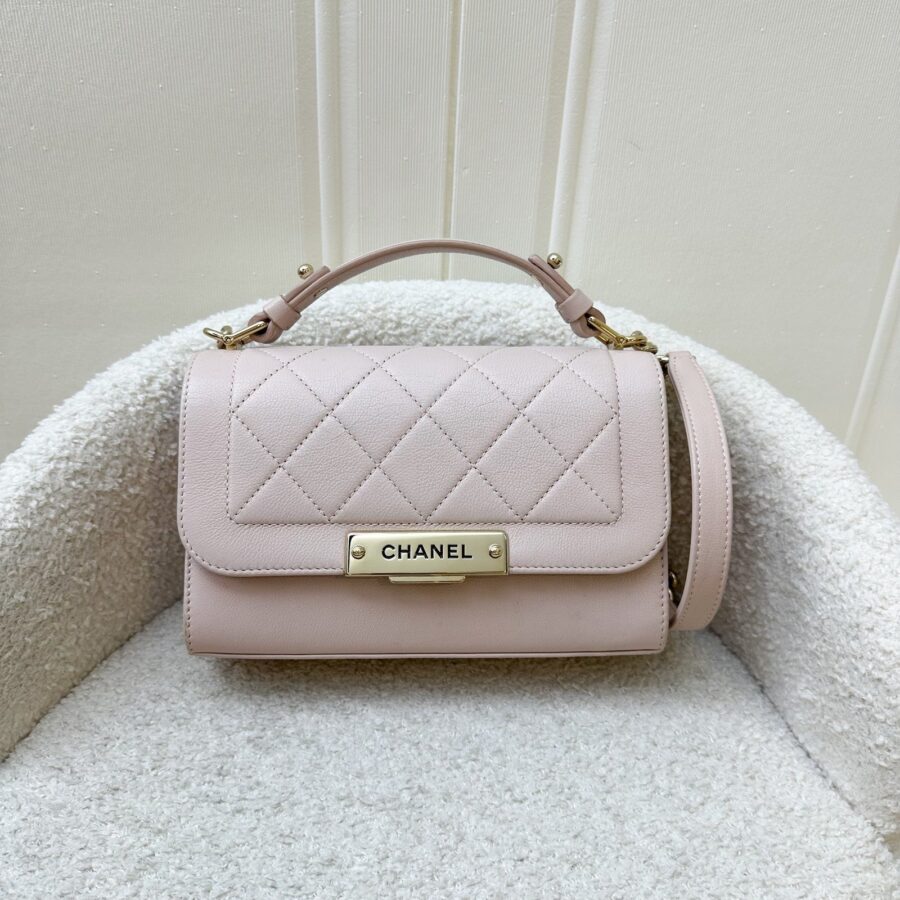 Chanel Shoulder Bag pink – front view