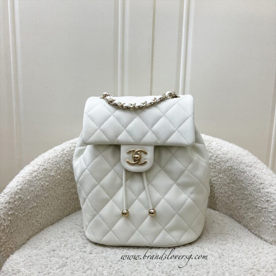 Chanel Backpack white bag – front view